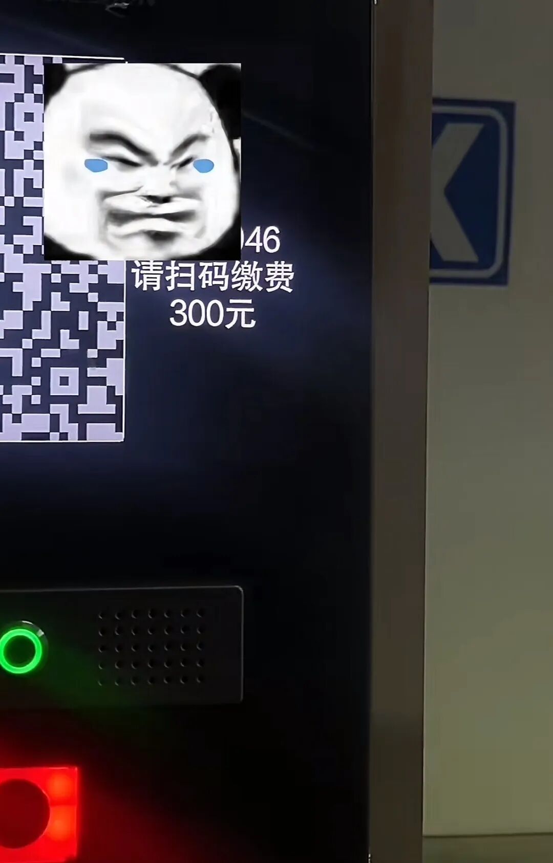 DƬ